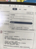 JDRead联名款 BIGME 大我 B751C 7英寸彩色墨水屏智能办公本墨水屏电子书阅读器手写本电纸书 实拍图