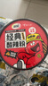 【京东快递】四川风味清真非油炸100%纯红薯通许酸辣粉方便速食 酸辣粉1桶*130g尝鲜装 实拍图