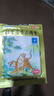 羚锐 壮骨麝香止痛膏10贴*10袋 祛风湿 活血止痛 用于风湿关节 肌肉酸痛 扭伤 实拍图
