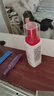 相宜本草红景天莹透幼白精华水（亮肤）150ml（补水保湿 祛斑美白） 实拍图