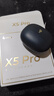 漫步者（EDIFIER）声迈X5 Pro 入耳式主动降噪蓝牙耳机 无线耳机 适用苹果华为小米OPPO手机 黛蓝 实拍图