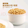 珍谷诱惑 东北黄豆大豆(发豆芽 打豆浆 非转基因 无添加不染色 当年新豆) 【豆浆/发芽】东北黄豆 1kg*1袋 实拍图