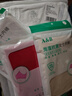 AB母亲节内衣薄款中老年人女纯棉白色胸罩背心全棉大码老奶奶文胸 白色 3XL 实拍图
