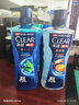 清扬（CLEAR）男士沐浴露套装活力运动+冰凉酷爽600g*2 新老包装交替发货 实拍图