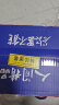 好欢螺螺蛳粉广西柳州特产速食米线加辣加臭版400克*6袋装礼盒 实拍图