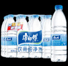 康师傅饮用纯净水550ml*24瓶  饮用水家庭办公用水 整箱装 实拍图