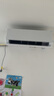 海尔（Haier）【小红花空调-绽放版】净省电1.5匹挂机卧室节能空调 KFR-35GW/E1-1家电国家补贴20%以旧换新 实拍图