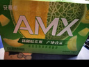 伊利安慕希AMX 新疆哈密瓜味酸奶230g*10瓶 礼盒装 实拍图
