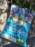 德沃多肥料55L植物营养土通用养花土种菜有机土壤泥炭土绿植盆栽种植土椰糠 实拍图