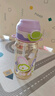 babycare儿童双饮水杯二合一户外运动吸管杯水壶上学大容量PPSU-满杯600ml 实拍图