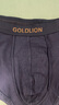 金利来（GOLDLION）【国民品牌】金利来男士内裤男纯棉吸汗透气平角裤青年四角裤头 （黑色、星空蓝、炭灰） 3条 XL /175 实拍图