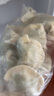 湾仔码头素水饺韭菜鸡蛋饺子1200g72只 早餐 生鲜速食速冻饺子 实拍图