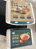 长黄瓜约600g 实拍图