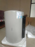 美的（Midea）国家补贴20% 终身免换镁棒80升2500W 一级能效40倍耐用加热管 电热水器 F8025-JE4(HE) 实拍图
