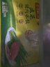 湾仔码头韭菜猪肉水饺720g36只早餐食品速食半成品面点速冻饺子 实拍图