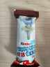 健达快乐河马巧克力饼干5条装103.5g可可酱注心零食生日礼物520礼物 实拍图