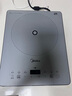 美的（Midea）家用电磁炉电陶炉电池炉2200W大功率猛火新型电磁灶一体微晶面板爆炒炒菜智能定时火锅炉MC-E22B60 实拍图