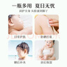 松达婴儿身体乳宝宝护肤山茶油儿童身体润肤乳滋润春夏轻薄面霜128g 实拍图