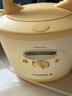 美德乐（Medela）心韵医务电动双边吸奶器可用配件双侧配件护罩配件 【租机必买】双侧吸乳配件24mm 实拍图