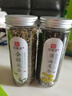 印象堂茶叶 花草茶金银花茶蒲公英茶组合2罐装共110g 礼品养生茶 实拍图