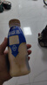 伊利每益添活性乳酸菌原味酸奶白桃百香果酸牛奶饮品0脂含乳饮料整箱 原味6瓶 实拍图