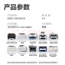 得力（deli）12a硒鼓 Q2612A硒鼓适用惠普1020硒鼓 hp m1005 1020plus 1010 佳能lbp2900打印机墨盒 大容量3支DBH-2612AX3 实拍图