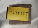 奈特科尔（NITECORE）NU40 头灯防水强光远射超长续航充电户外赶海钓鱼夜钓越野跑LED灯 NU40头灯（内置锂电）质保2年 实拍图