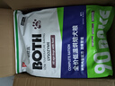 BOTH全价低温烘焙全期犬粮鲜鸭肉梨配方（泪痕管理）B11 200g狗粮试吃 实拍图