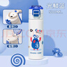 ELMEX艾美适儿童牙膏含氟防蛀6-12岁换牙期少儿牙膏 50ml*2支装套装 实拍图