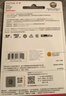 闪迪（SanDisk）32GB TF（MicroSD）内存卡A1 U1 C10 至尊高速移动版存储卡 读速120MB/s 手机平板游戏机内存卡 实拍图