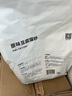 宠幸 升级2mm原味豆腐猫砂2.7kg 纯豆腐可冲厕所 除臭低尘猫砂 实拍图