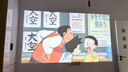 康佳投影仪家用投影仪高清家庭影院2026新款小型便携微型办公自动对焦白天直投租房宿舍卧室手机投屏 黑色C9-超值套餐【赠100寸高清壁挂卷轴幕布】 实拍图