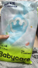 babycareAir pro纸尿裤夏季超薄透气尿不湿宝宝尿片bbc婴儿新生儿日用尿布 L码- 1包 4片 【体重9-14KG】 实拍图