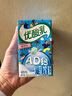 伊利5月优酸乳营养早餐酸奶乳饮料250ml*24盒原味/草莓/AD钙/蓝莓 【3月底】AD钙味 实拍图