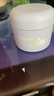 贝亲（Pigeon）儿童舒缓保湿面霜（天使甜香）3-6-12岁女童女宝宝面霜 50g IA276 实拍图