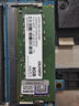 光威（Gloway）8GB DDR3L 1600 笔记本内存条 战将系列 低电压版 实拍图