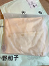 小野和子防晒衬衫2025夏季新款冰丝防晒衣高级时尚防晒服夏季轻薄款外套 【轻薄抗皱】奶油黄 XS （155-162cm，85-110斤） 实拍图