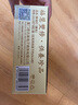 星光缘酥油灯蜡烛生日表白浪漫烛光晚餐照明莲花长明灯黄色24小时6粒 实拍图