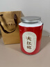 七春 乌龙茶茶叶 大红袍2025新茶武夷岩茶罐装500g茶叶自己喝 送长辈 实拍图
