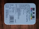 胖大海含片清凉薄荷糖便携清凉薄荷教师口气清新随身铁盒硬糖草珊瑚 胖大海含片 实拍图