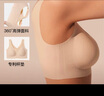 ubras【虞书欣同款】小奶皮云朵隐形无尺码内衣女粉底液文胸透气无痕 【经典】燕麦奶色 均码 背心款(100-130斤)A-C杯 实拍图