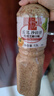 丘比（KEWPIE）沙拉汁焙煎芝麻水果蔬菜沙拉酱料烤肉拌面火锅芝麻酱蘸料 【经典款】 焙煎芝麻口味1.5L 实拍图