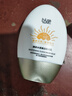 韩伦美羽店水感美白防晒乳霜SPF50+隔离防紫外线面部防水防汗军训学生男女 小金瓶60g 【买1送1共2支】SPF50+美白防晒霜 实拍图