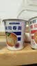 和厨方便泡面冻干非油炸迷你上班高端速食小杯面整箱桶装番茄海鲜拉面 实拍图