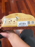 雀巢（Nestle）咖啡粉速溶原味马来西亚白咖啡深度烘焙饮品35g*15条陈立农同款 实拍图