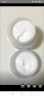 珂润（Curel）保湿滋润乳霜40g*2 神经酰胺护理 面霜 敏感肌男女适用 成毅代言 实拍图