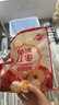 好想你 树上粮仓三级免洗红枣500g/袋  蜜饯果干新疆特产大枣煮粥煲汤 实拍图