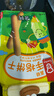 嘉顿（Garden）童趣饼干小包装花占饼动物饼手指饼鸡蛋多口味怀旧零食 含钙配方 手指饼*3+巧克力BB熊*2/100g5包 实拍图
