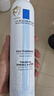 理肤泉喷雾300ml补水保湿舒缓面部爽肤水护肤品生日礼物(效期26年10月) 实拍图