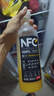 农夫山泉NFC橙汁果汁饮料 100%鲜果冷压榨 橙子冷压榨 900ml*4瓶 礼盒 实拍图